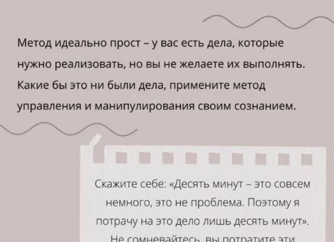 Орфография на отлично - это про Вас 🖋️ Если напишете 15 слов нашего грамматического теста без единого промаха
