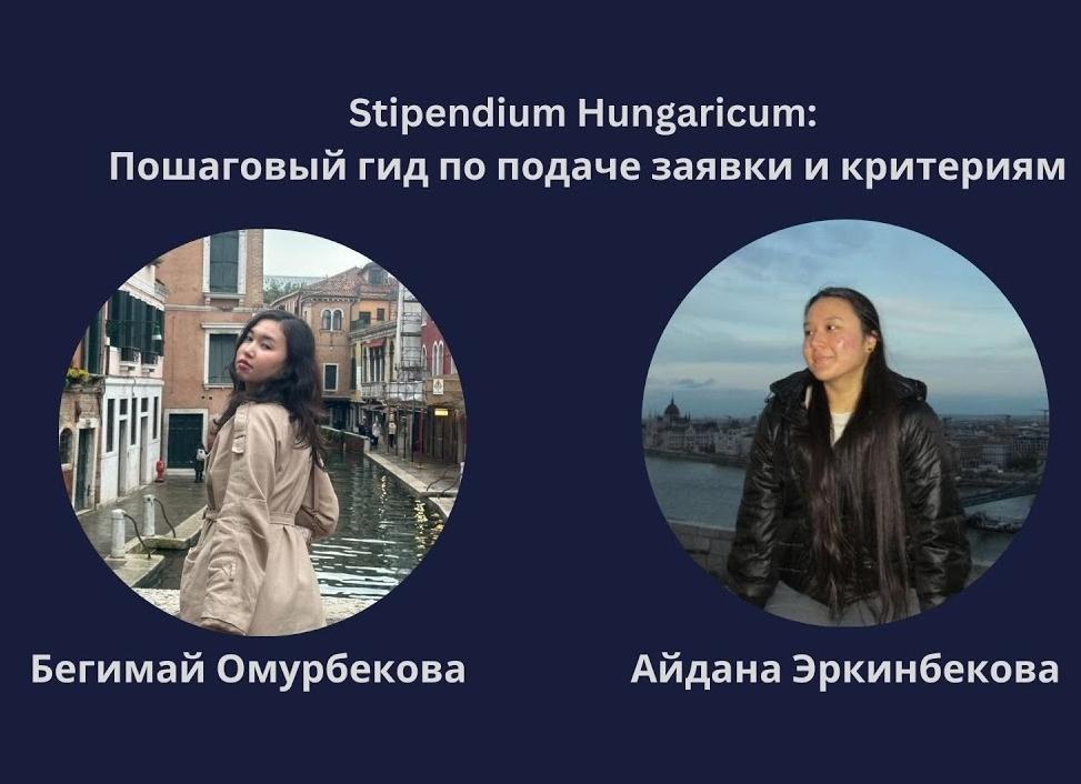 Пошаговый гид: индивидуальный подход к поступлению в зарубежный вуз без лишних затрат