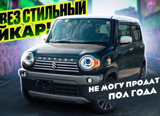 Такой классный, но никому не нужный: почему Citroën C6 восхищал глав государств, но был отвергнут народом