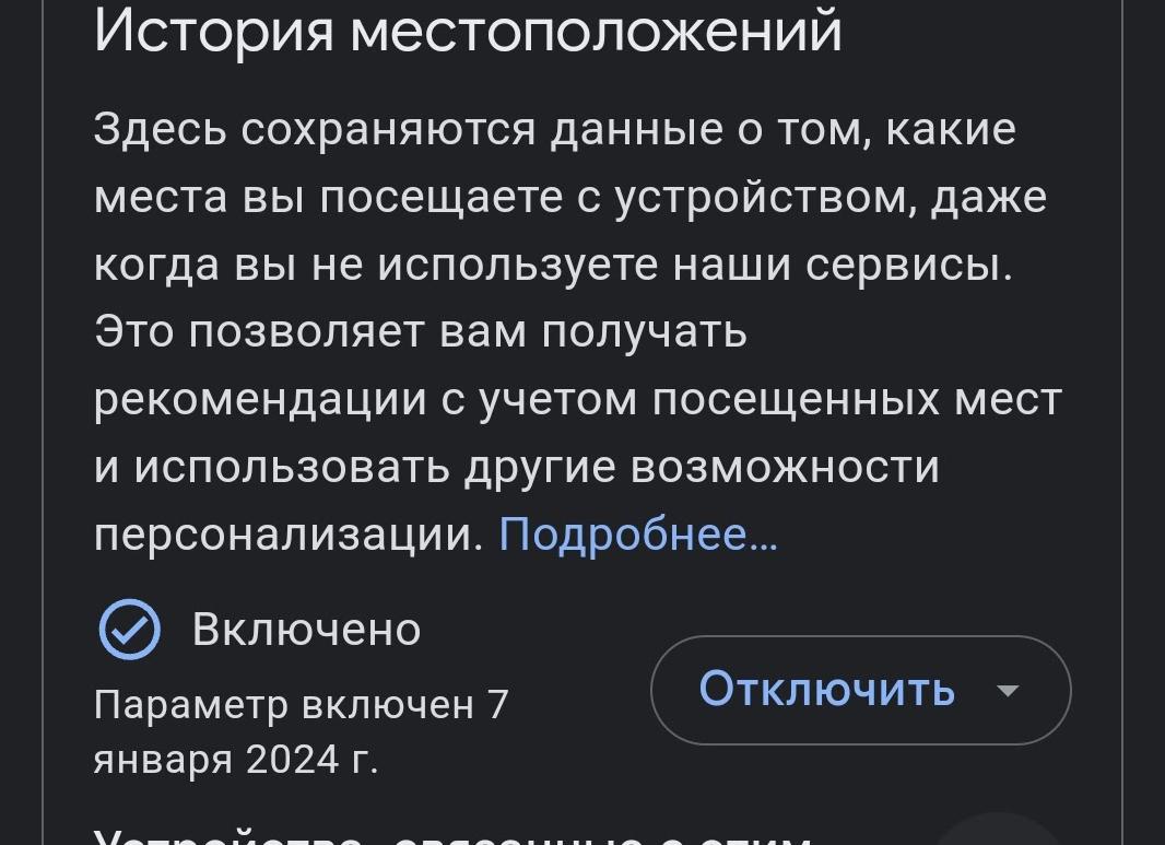 Эти русские слова пишут с ошибками даже учителя, при этом и произносят, и видят их каждый день