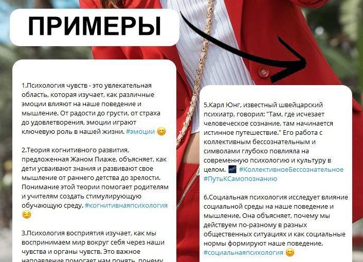 Испытайте свои знания в самых разнообразных сферах 👨🏼‍🏫 Тест на эрудицию