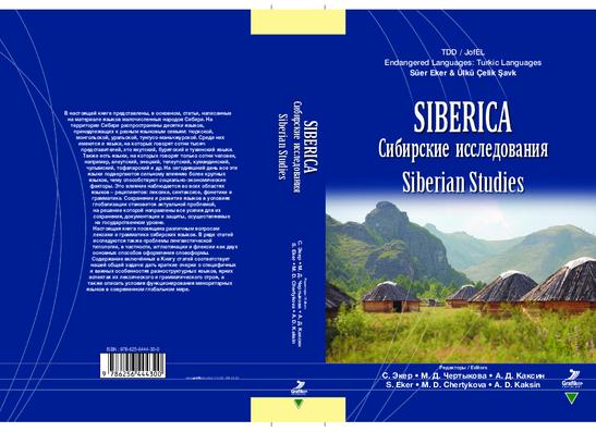 Только для зорких: 5 новых, простых заданий по картинкам для тренировки внимательности и профилактики деменции
