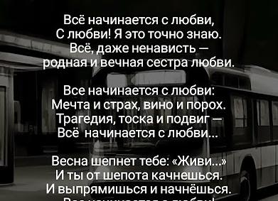 Когда весь автобус смеется, а мама краснеет за ребенка: милые чудачества и перлы наших малышей