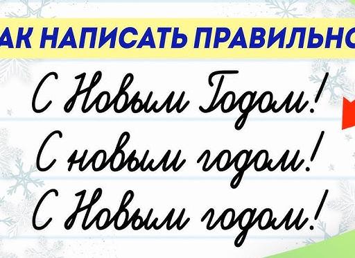 Ошибка, о которой многие не знают. 