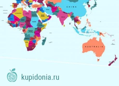 Тест на знание столиц стран мира. Вашим знаниям можно только завидовать, если наберёте 5/8 баллов