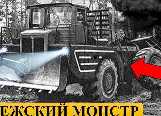 Секретные монстры бездорожья: уникальные вездеходы СССР, которые не прошли испытаний