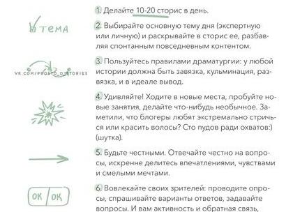 8 слов, в которых часто делают ошибки: встречаем Масленицу грамотной речью