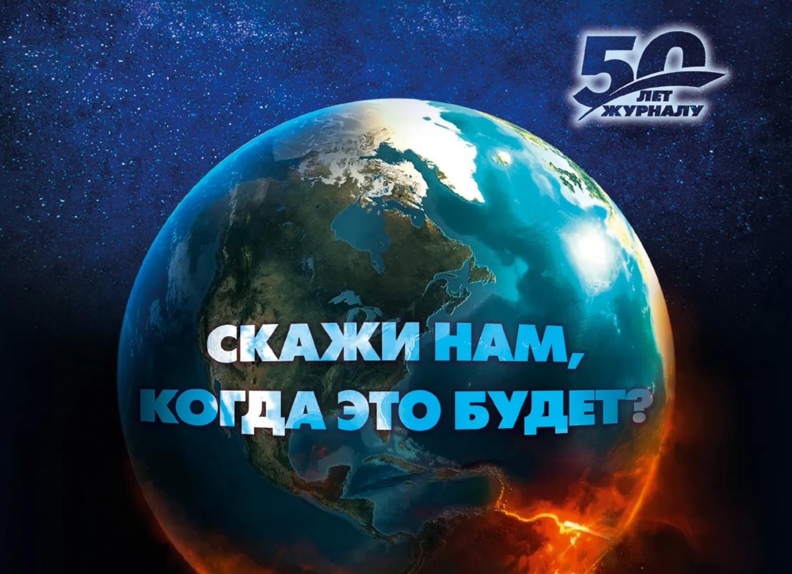 Сквозь хаос букв: разгадайте невидимое 🕵️‍♀️ Решите необычные анаграммы, взбодрив лексический интеллект