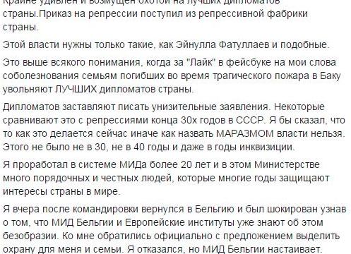 7 слов, которые теперь пишутся по-другому: не цепляйтесь за прошлое – это ошибка