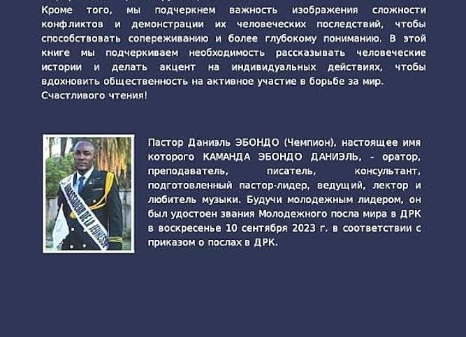 Размышляем о влиянии того, как мы поступаем в 