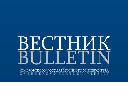 Порванная учителем тетрадь, слезы и негодования