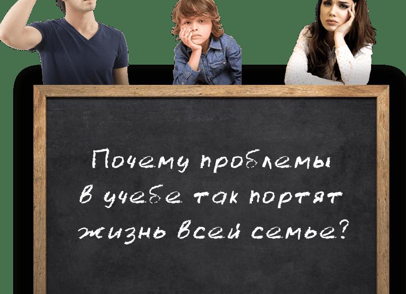 Смеяться до колик - проверять тетрадки с перлами из сочинений. Учителя и читатели поделились цитатами