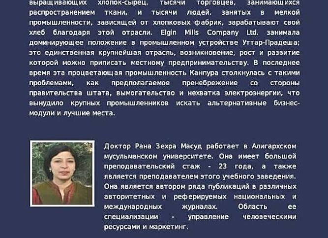 6 известных фраз, в которых ставят ударение не туда: вы говорите правильно или как все?