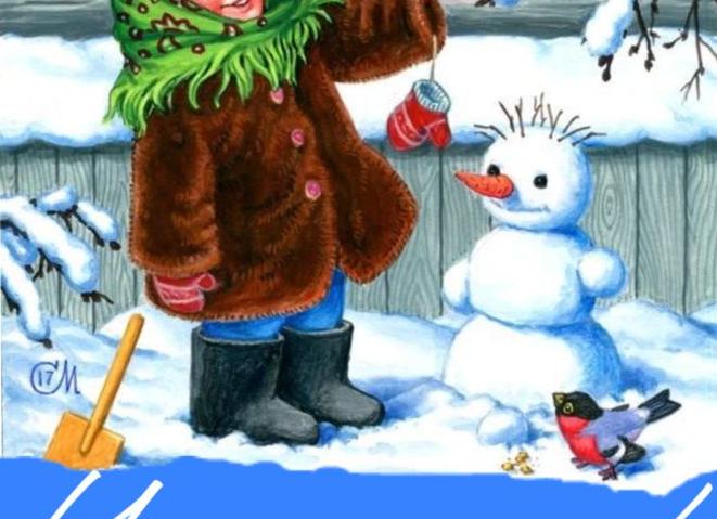 Что не так на картинках? Изумительные загадки на смекалку и внимательность