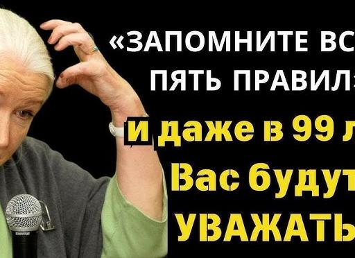 В ясном уме до 100 лет: пять простых упражнений для тренировки мозга и внимательности. Попробуйте не ошибиться