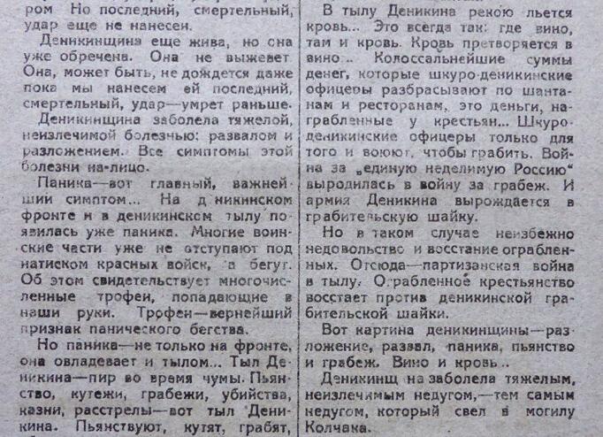 Стоила 26 зарплат: что было не так с первыми серийными Победами и почему ГАЗ-М-20 опередил своё время