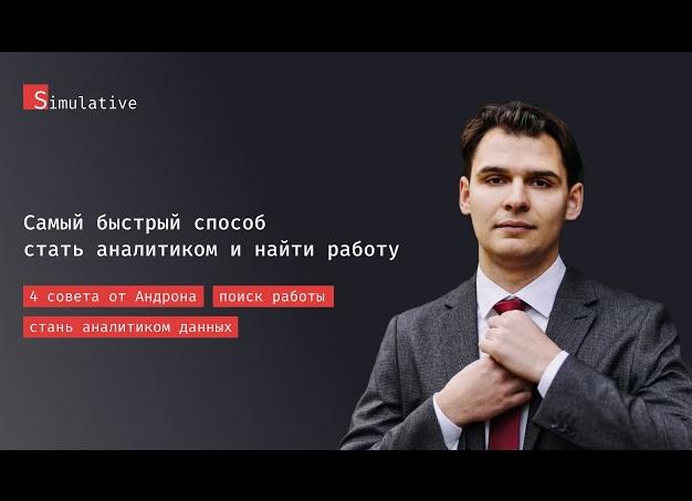 Мода в статистике: как найти самое частое значение