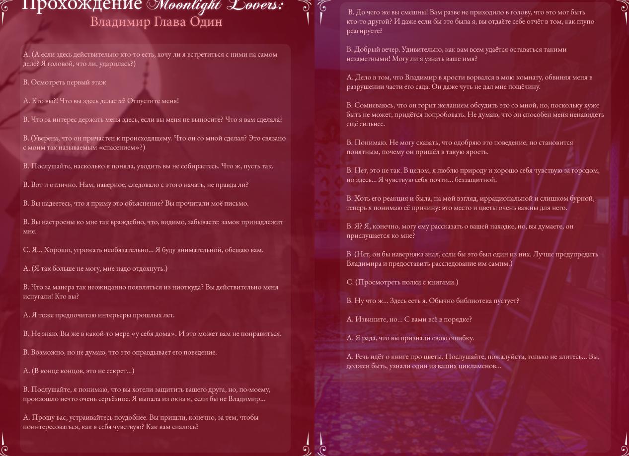 Он вам не Вован: для кого его вообще делали? Чем закончилась история роскошного Москвича 90-х 