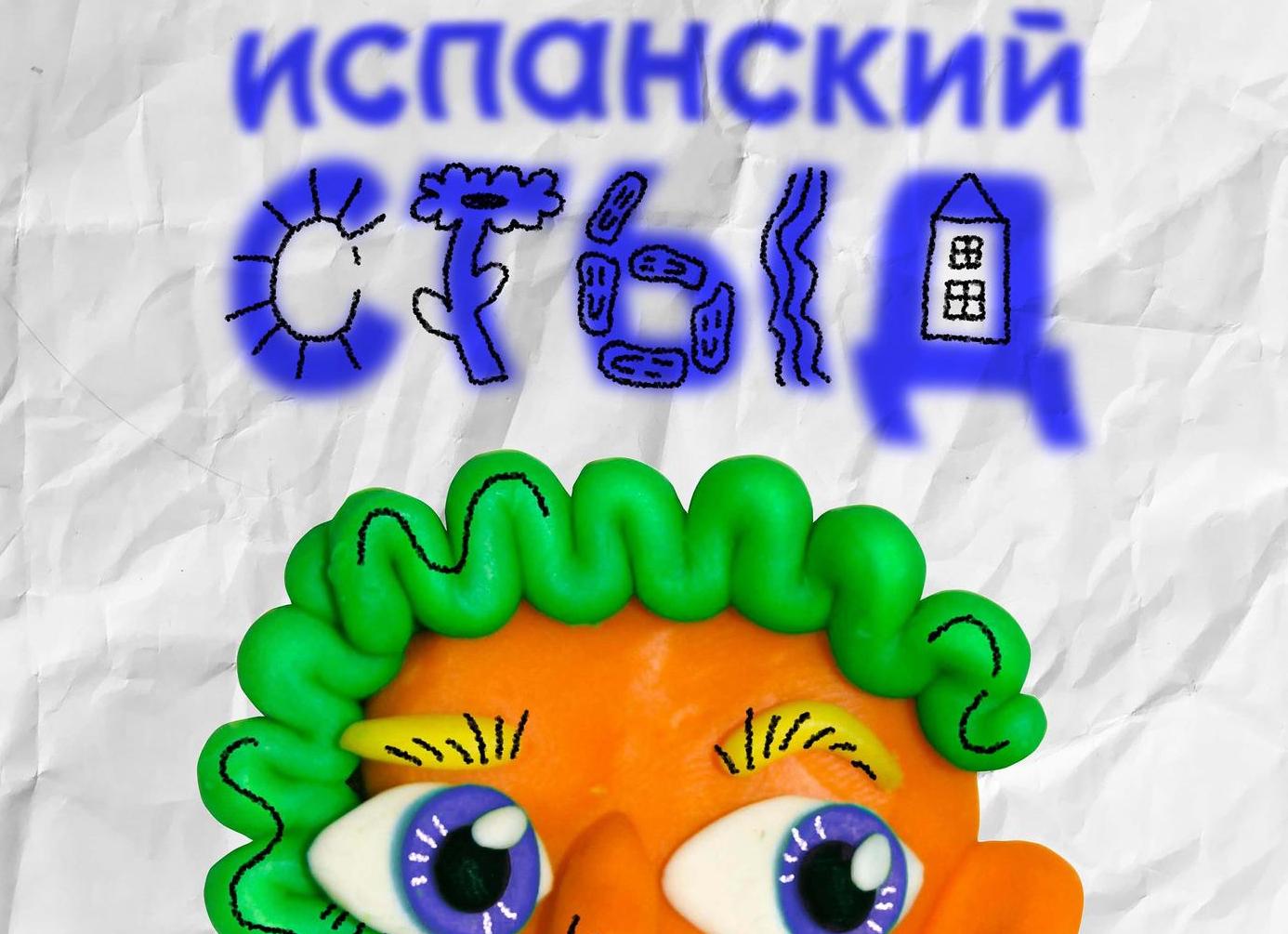 Пытается ли искусственный интеллект на нас заработать? Разбираемся не без его участия