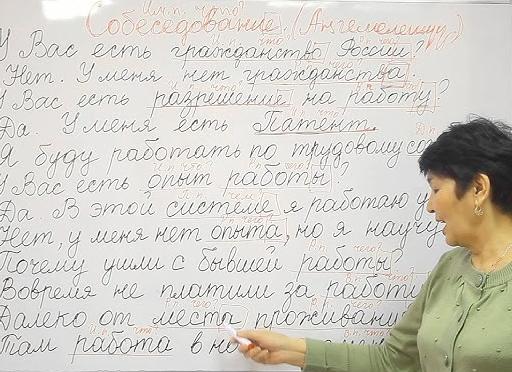 Ушла из школы в репетиторы: нельзя распыляться перед теми, кто не ценит твою работу
