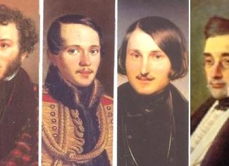 Без Пушкина и Лермонтова: новый ЕГЭ по литературе и вопросы национальной идентичности