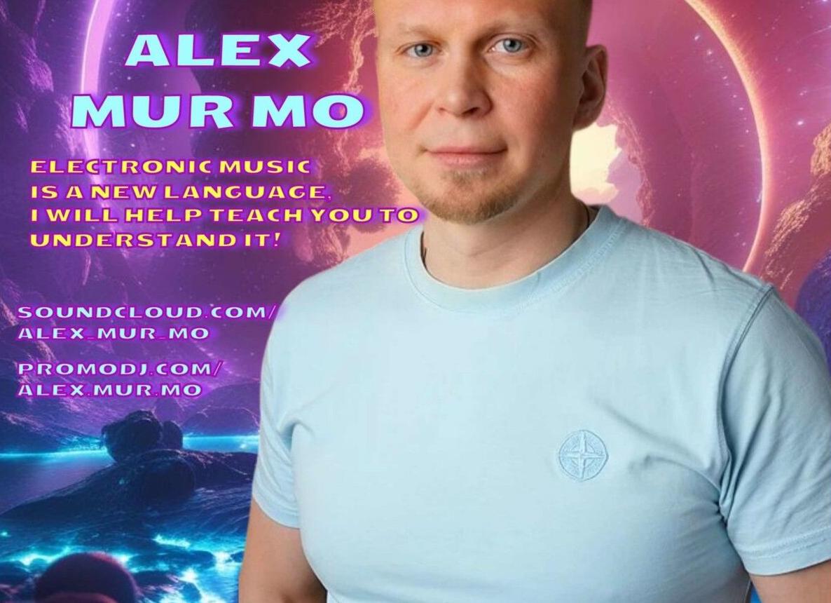 Не теряйте ритм: принципы завершения того, что уже пошло вам навстречу