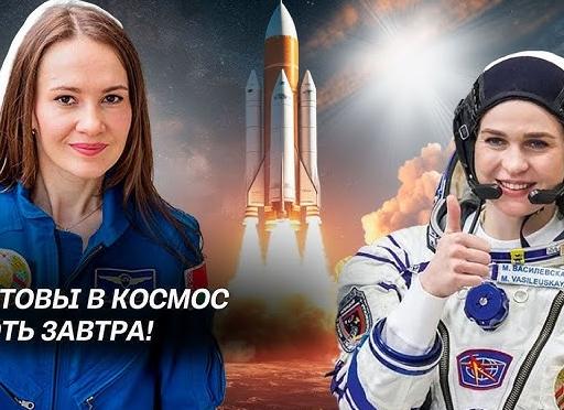 Как полет Гагарина в космос изменил русский язык