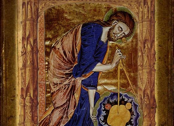 Пифагор: Откройте для себя пифагорейский пентакл с Хакнем Школа