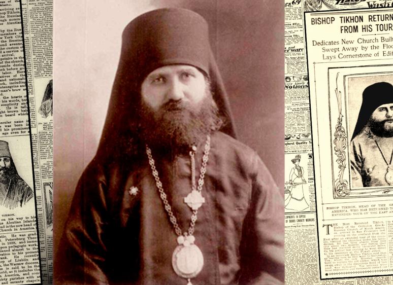 Образование за рубежом после 30: Перезагрузка карьеры и жизни»