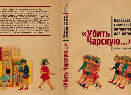 Учебник по 