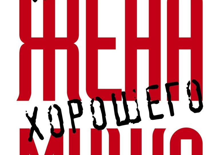 Неприятная ситуация с первоклассницей: как уговорить маму оставить её в школе