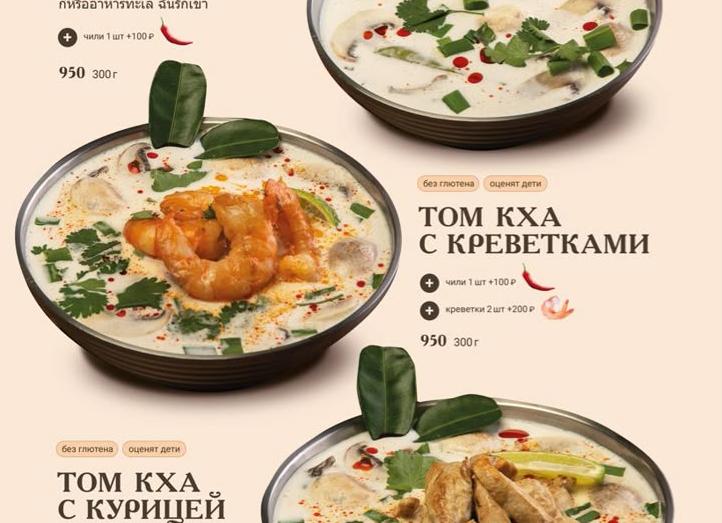 О том, как мальчики готовили вкусняшки на уроке Технологии, а девочки ели с мусорки