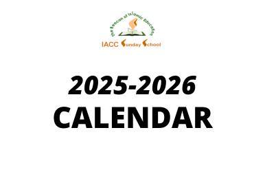 У Вас точно эталонная грамотность, если наберете 12/12 в моем новом тесте