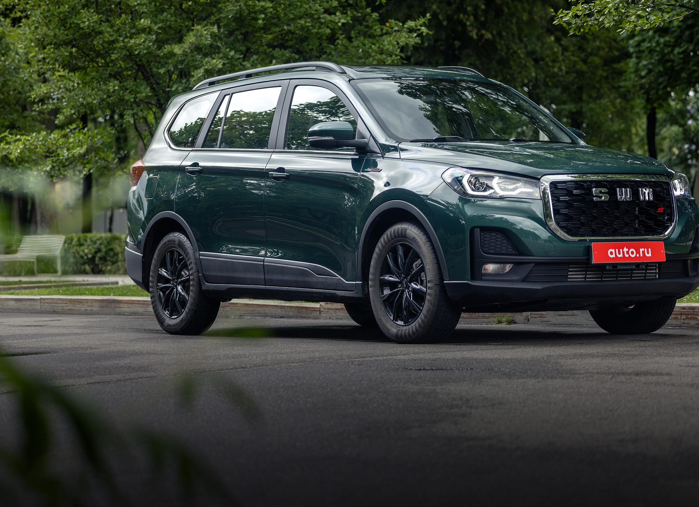 В России сделали альтернативу Ларгусу - настоящая семейная Лада: 8 мест, огромный багажник, мотор 116 л.с.