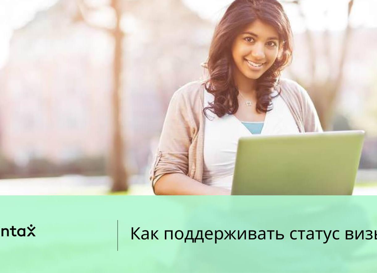 Очередная образовательная реформа.</p>
<p>Нужна ли и к чему может привести?